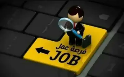 ترامب يقول إن بلاده بصدد مراجعة