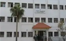 فريحات: تطبيق القانون على رافضي التعاون