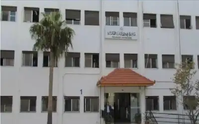 نعي الحاج طارق عارف سمور الخالدي