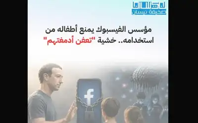لا تجلبوا لنا استثمارات سياحية جديدة..