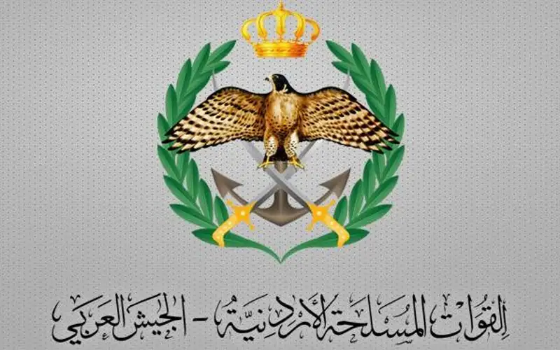 الجيش العربي: المنطقة العسكرية الشمالية تحبط