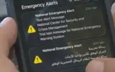 إدارة الأزمات تحذر سكان strongالعقبةstrong والمفرق