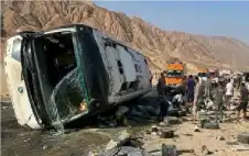 الخارجية تتابع حادث سير نويبع وتؤكد