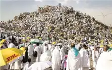 بدء التسجيل الأولي للحج الأحد المقبل