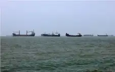 مقتل بحارين بهجوم على ناقلة نفط