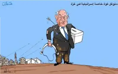 اسباب حادث نويبع الذي اودى بحياة