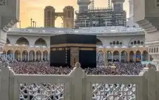 منوعات ـ موعد عيد الأضحى 2027 في الدول
