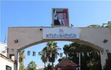 بدء تقديم طstrongلبstrongات المنح الخارجية للدراسة