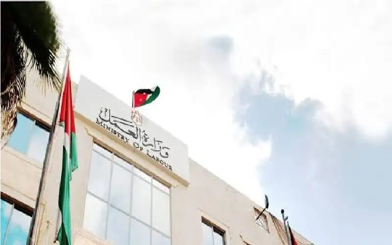 العمل: عقود العمل الموحدة للمدارس الخاصة