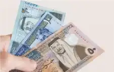 فريحات عن الغرامة الstrongمالstrongية لعدم الاستجابة