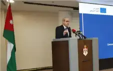 اstrongلبstrongدور يعلن إعادة تأهيل وتطوير 16