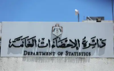 مجلس النواب يقر 99 مادة من