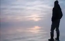 عن سلامة اللسان