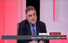 فريحات: نسعى لتعداد سكاني إلكتروني بالكامل