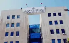 التنمية: ضبط 378 متسولا ومتسولة خلال
