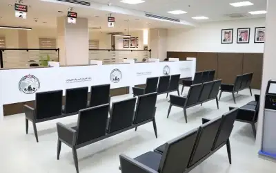 العمل تدعو للاستفادة من إعفاء غرامات