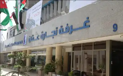 مال ـ 1.031 مليار دينار صادرات تجارة عمان