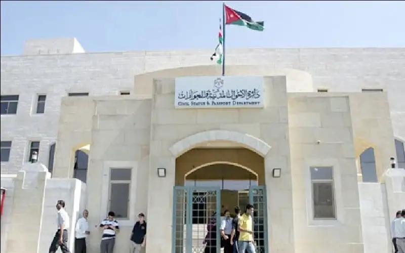 الاحوال: دوام السبت للتسهيل على من