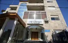 الافتاء توضح حول التبرع بالاعضاء: من