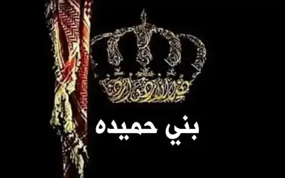 جيش الاحتلال: أبلغنا عائلات 3 محتجزين