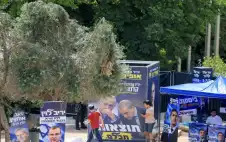 انقسام داخل اليمين يهدد نتنياهو.. وتصstrongعيstrongد