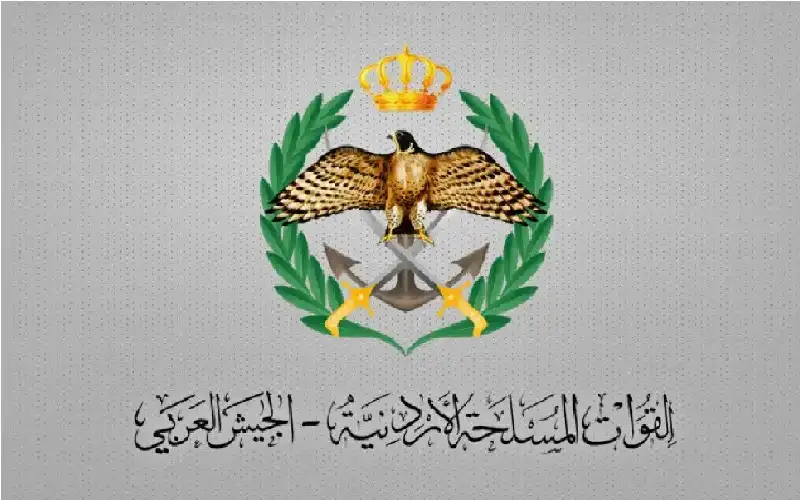 من الجيش إلى الإعلام الأردني: التعيينات