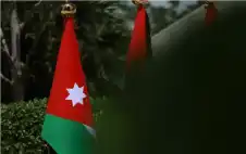 strongالأردنstrong ودول عربية وإسلامية تدين تصريحات