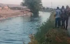 وفاة طفل غرقا داخل قناة strongالملك