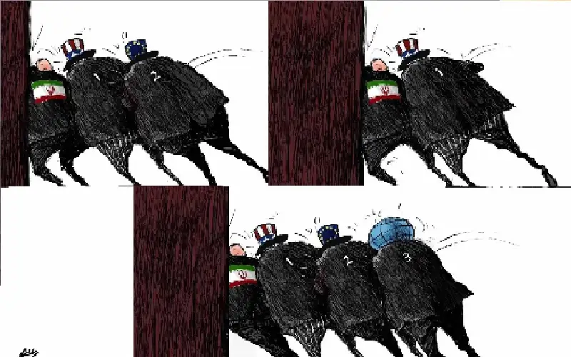 الصراع الاسرائيلي الايراني