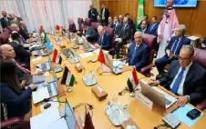 اللجنة الوزارية الstrongعربيةstrong: تكثيف جهود مطالبة