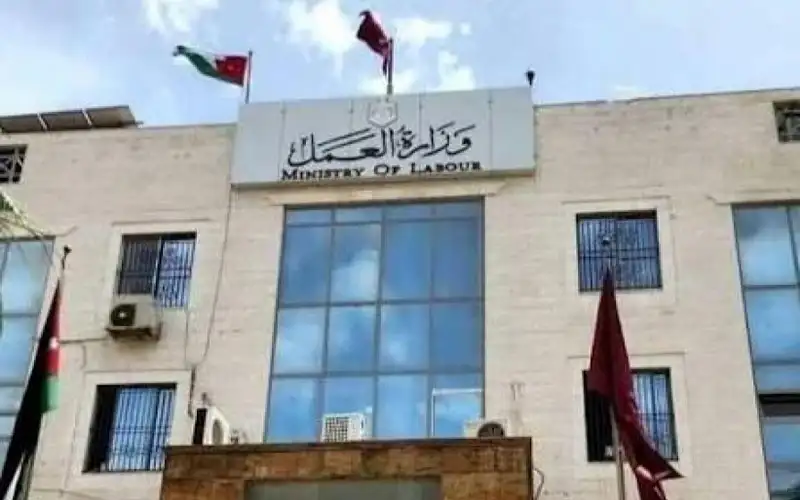 العمل للعمالة غير الأردنية المخالفة: غادروا