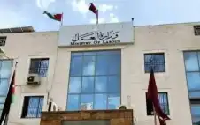 العمل للعstrongمالstrongة غير الأردنية المخالفة: غادروا