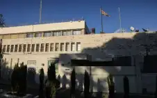 إسرائيل تغلق القنصلية اstrongلبstrongريطانية في القدس