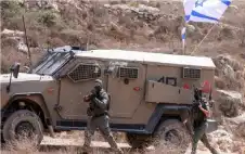 الاحتلال يعتقل 24 فلسطينيا خلال مداهمات