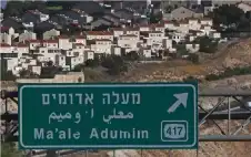انتقادات في بريطانيا لتأجيل حظر التجارة