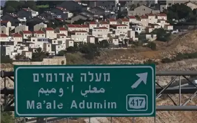 اتفاق أميركي-إسرائيلي على تفكيك البنى التحتية