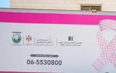 ميتا تطلق وكيلا بالذكاء الاصطناعي ينفذ