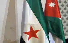 ستعقد في تشرين الأول .. strongالأردنstrong