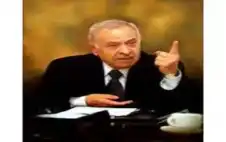 إياك أن تفنى