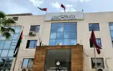 تمديد دوام مكاتب ومديريات العمل حتى