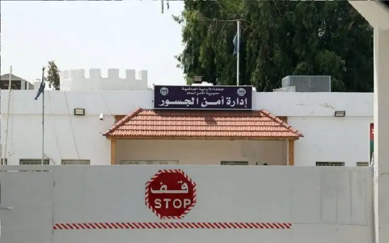 تعديل ساعات عمل جسر الملك حسين