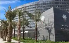 بعد إنهاء خدمات 7 آلاف معلم..