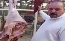 صدمة في العراق.. لحوم خناstrongزيstrongر تفرم