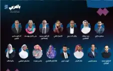 مبstrongادرstrongة “بالعربي” في نسختها الثانية (بأفكارنا