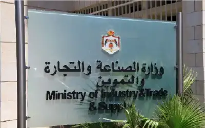 انخفاض أسعار الذهب محليا إلى 88.30