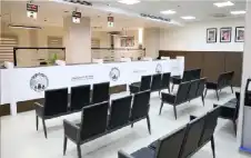 اstrongعلانstrong من الأحوال المدنية.. وقف دوام