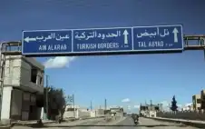 إعلام سوري: مقتل 7 سجناء وإصابة