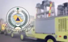 الدفاع المدني السعودي: إصابتان وأضرار في