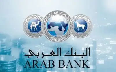 ترامب يعاود التلويح باستهداف جبل الفأس