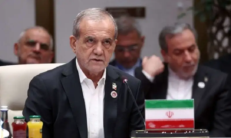 بزشكيان: إيران لن تستسلم أبدا